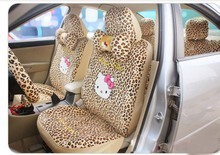 【豐田花冠車飾】最新最全豐田花冠車飾返利優(yōu)惠_一淘網(wǎng)