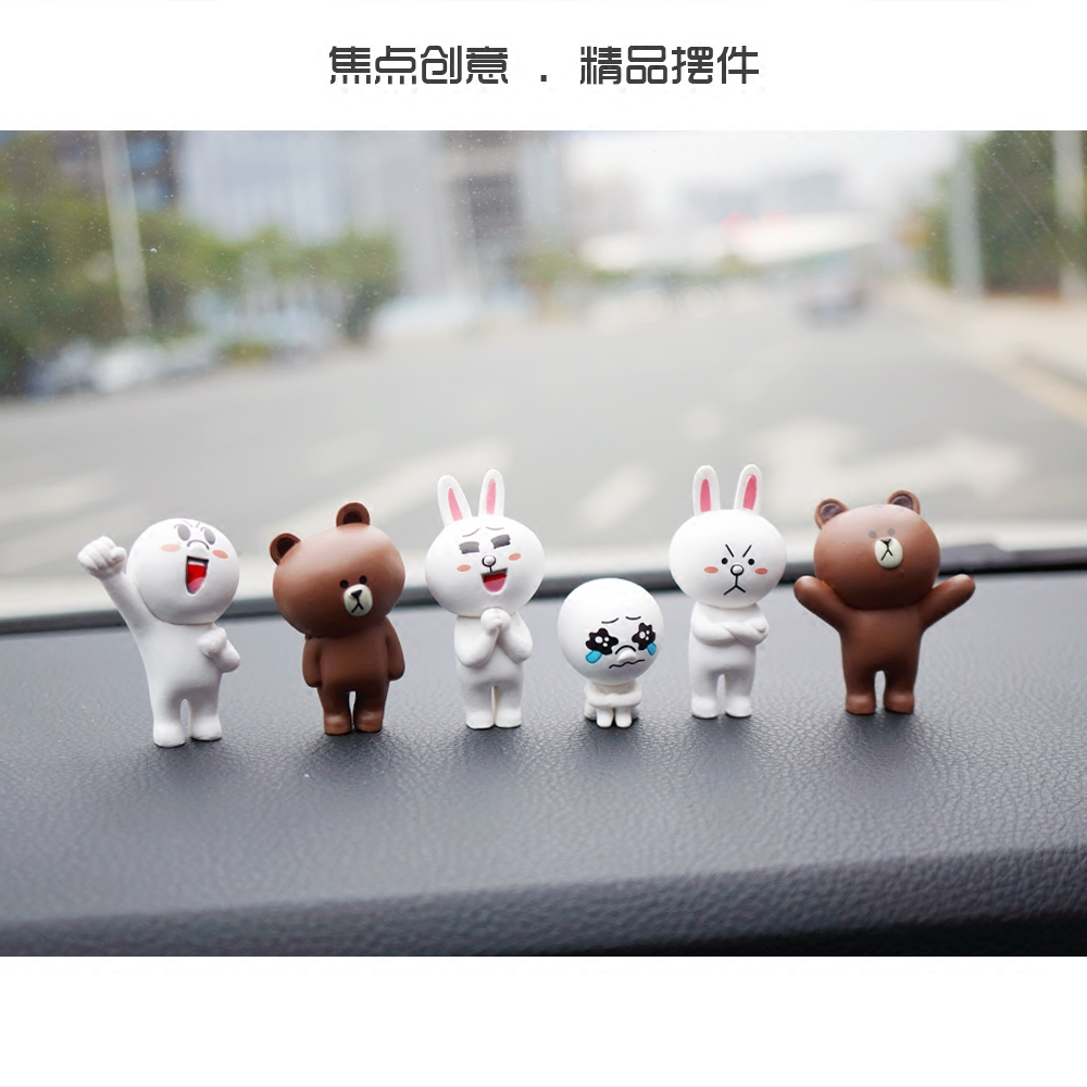 line friends布朗熊可妮兔莎莉鴨MOON搪膠公仔玩偶擺件車飾車載 - 360購物