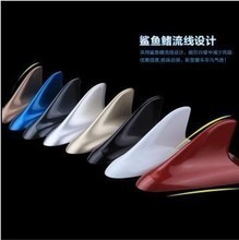 【邁瑞寶汽車裝飾】最新最全邁瑞寶汽車裝飾 產(chǎn)品參考信息