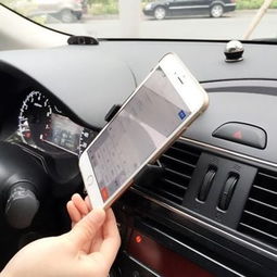 新手上路很慌張,這些車(chē)飾能夠輔助你安心開(kāi)車(chē)哦