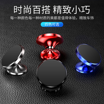 車品車載支架主圖詳情設(shè)計