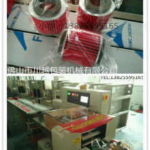  天臺(tái)申達(dá)汽車飾品廠 主營 汽車內(nèi)飾用品,戶外用