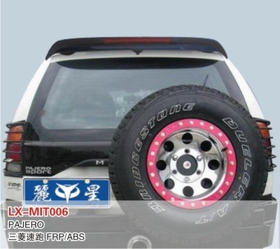 【LX品牌 三菱速跑 尾翼】價(jià)格,廠家,圖片,尾翼/定風(fēng)翼,東莞市南城寶車汽車裝飾用品店-