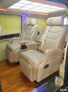 西藏有奔馳威霆內(nèi)飾改裝廠嗎 成都中福房車