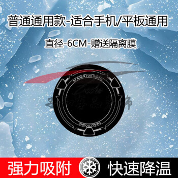 車載電腦某東分檔排行:24款高中低檔車載電腦